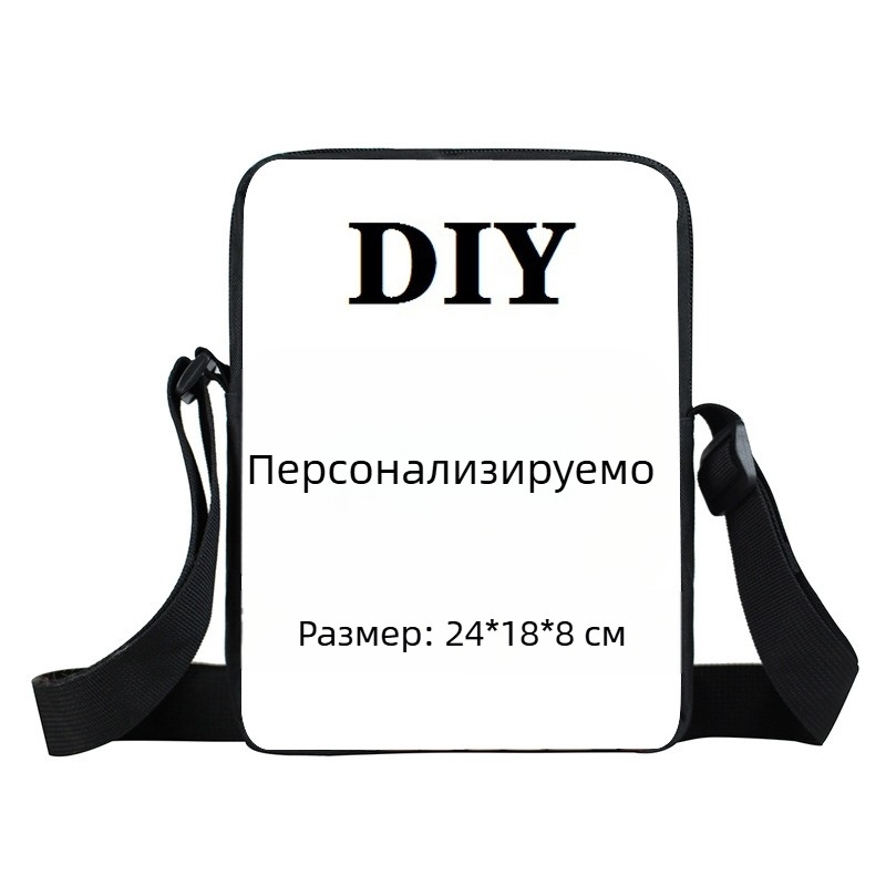 Спортна чанта през рамо • Унисекс • Аниме принт • Полиестер • Лято 2024 • За спорт на открито
