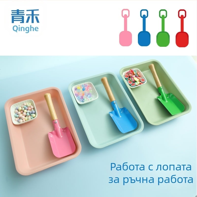 Монтесори ръчна лопата — метална играчка за деца 3–6 г., развива координацията ръце-око и фината моторика