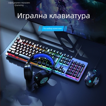 Forerunner GX300 гейминг комплект клавиатура и мишка, USB кабел, 1600dpi оптичен сензор, подсветка, ергономичен дизайн