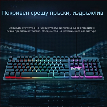 Forerunner GX300 гейминг комплект клавиатура и мишка, USB кабел, 1600dpi оптичен сензор, подсветка, ергономичен дизайн