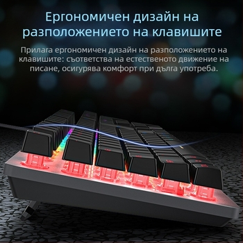 Forerunner GX300 гейминг комплект клавиатура и мишка, USB кабел, 1600dpi оптичен сензор, подсветка, ергономичен дизайн