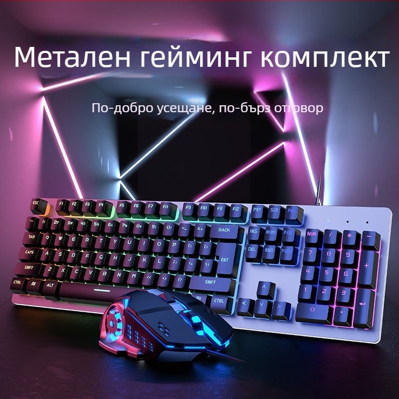 Forerunner GX300 гейминг комплект клавиатура и мишка, USB кабел, 1600dpi оптичен сензор, подсветка, ергономичен дизайн