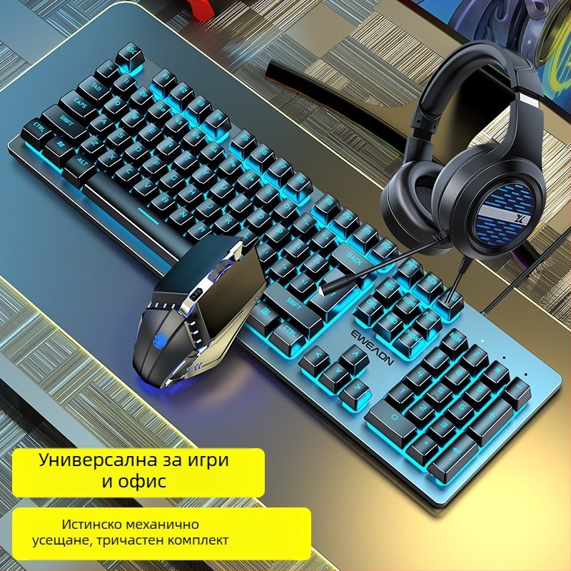 Forerunner GX300 гейминг комплект клавиатура и мишка, USB кабел, 1600dpi оптичен сензор, подсветка, ергономичен дизайн