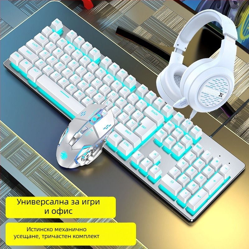 Forerunner GX300 гейминг комплект клавиатура и мишка, USB кабел, 1600dpi оптичен сензор, подсветка, ергономичен дизайн