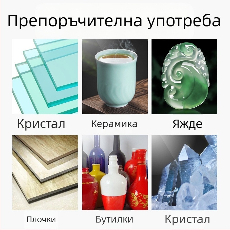 Jidu Диамантено ултра тънко режещо колело за стъкло, керамика, нефрит и плочки – Brazed, модел 100-15