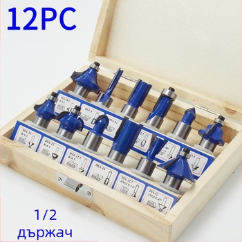 Дървообработваща фреза Bakelite глава, комплект 12бр/15бр