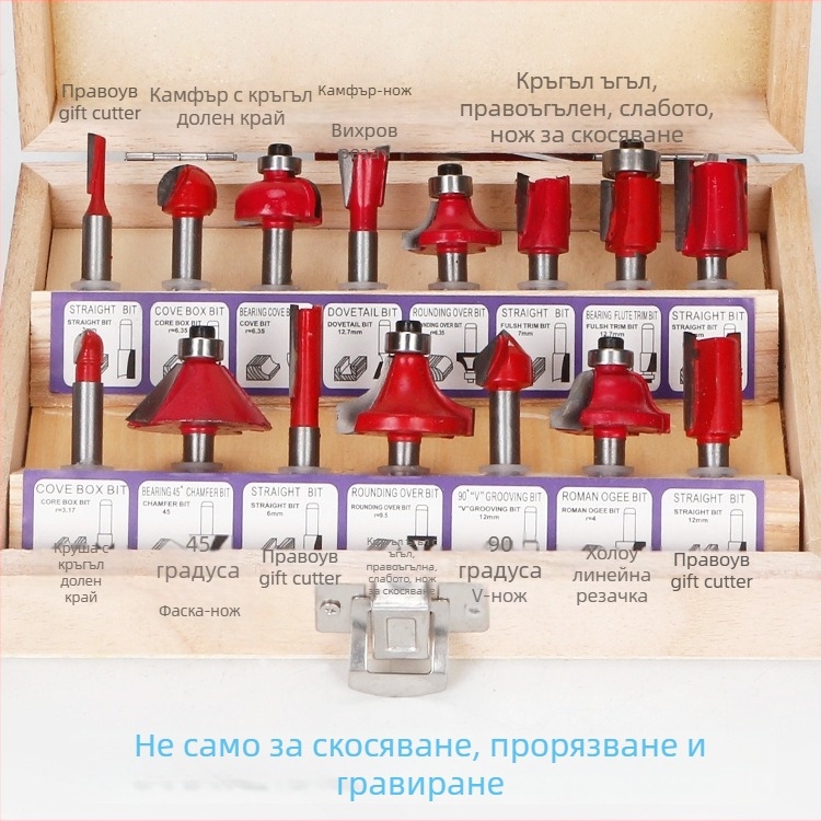 Дървообработваща фреза Bakelite глава, комплект 12бр/15бр