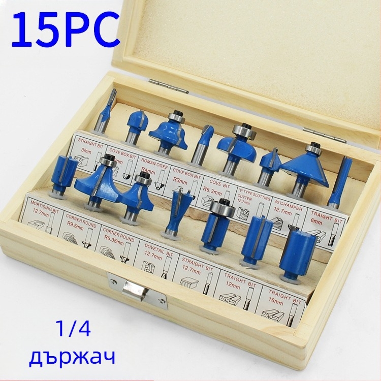 Дървообработваща фреза Bakelite глава, комплект 12бр/15бр