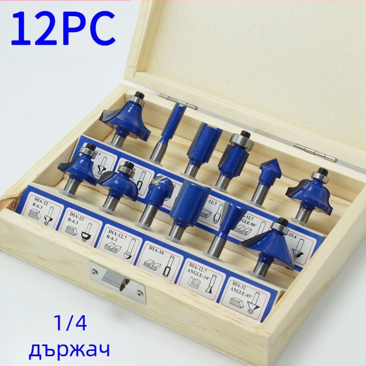 Дървообработваща фреза Bakelite глава, комплект 12бр/15бр