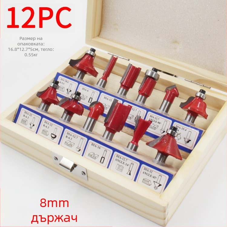 Дървообработваща фреза Bakelite глава, комплект 12бр/15бр