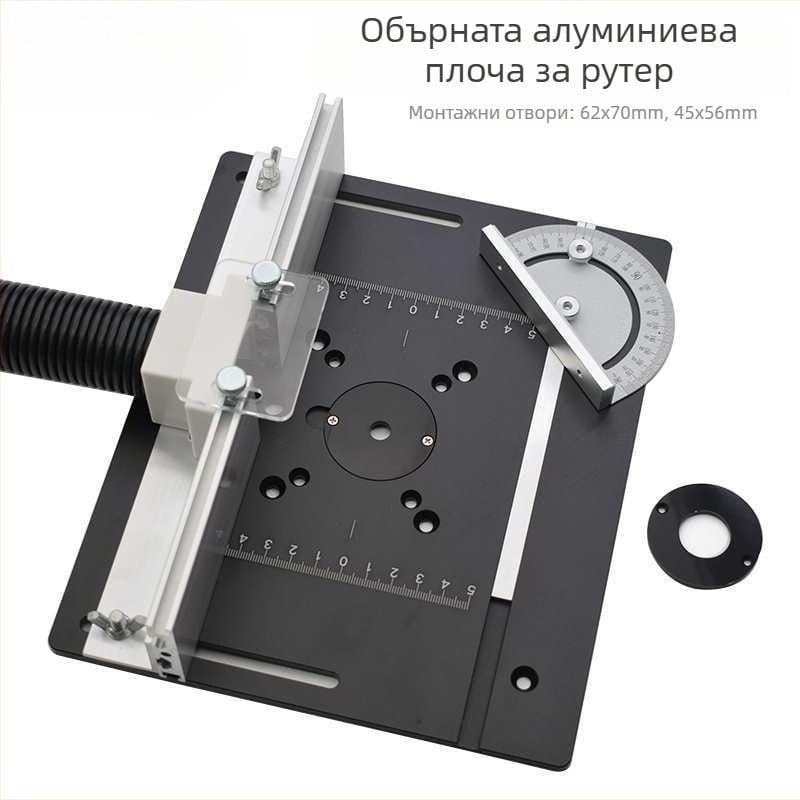 Дървообработваща машина за гравиране и фрезоване със многофункционална повдигаща работна маса, кантоване и канавки върху алуминиев панел — Напрежение 2,4 V