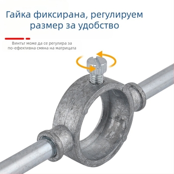 Maib комплект за завиване на резби: ръчен тапинг инструмент и бурови глави