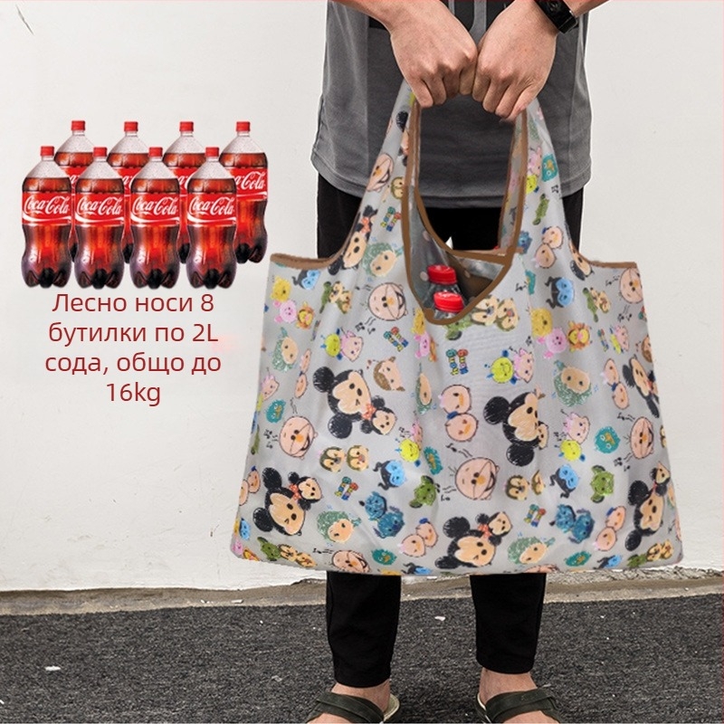 Торба за пазаруване с карикатури — повторна употреба, екологична, шелкографски печат, персонализируема