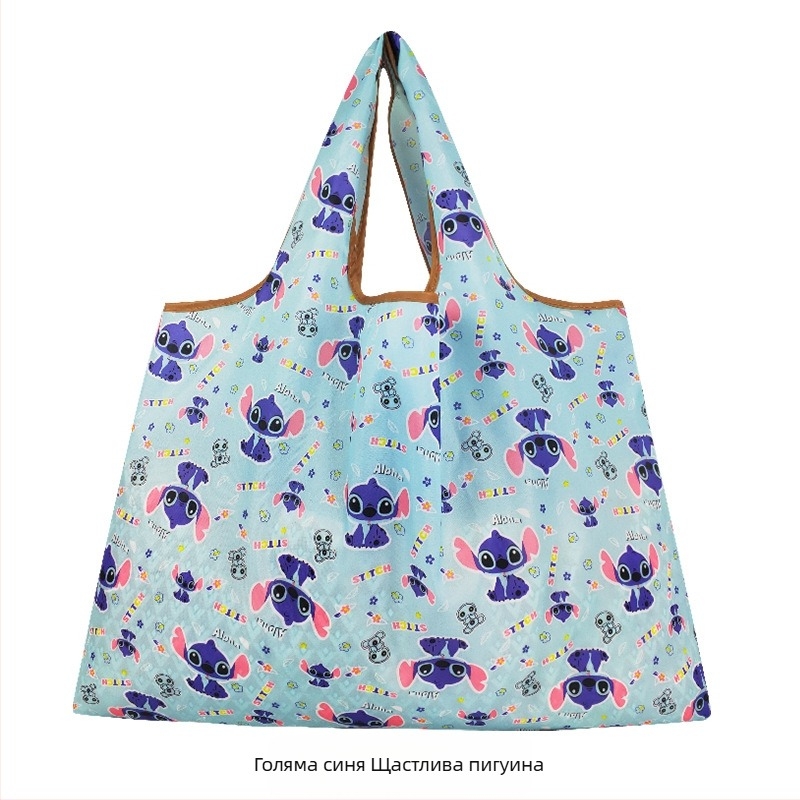 Торба за пазаруване с карикатури — повторна употреба, екологична, шелкографски печат, персонализируема