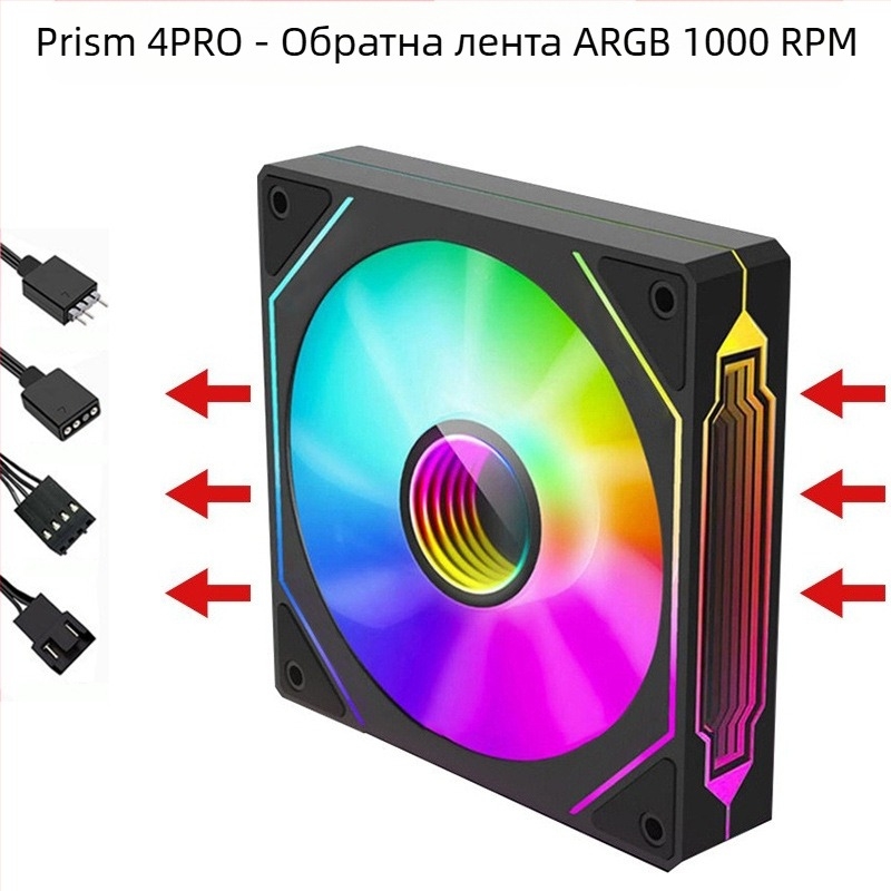Вентилатор за корпус с радиатор и ARGB+PWM, модел Infinite Mirror от Binghong, пуснат през 2023 г., OEM обработка.