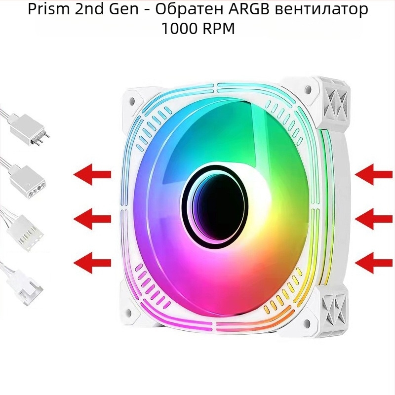 Вентилатор за корпус с радиатор и ARGB+PWM, модел Infinite Mirror от Binghong, пуснат през 2023 г., OEM обработка.