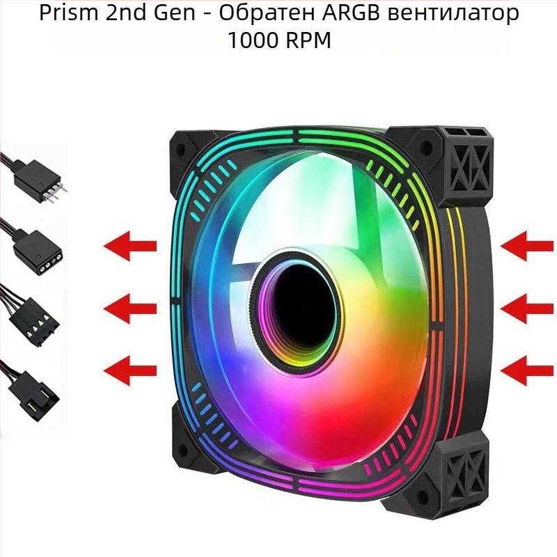 Вентилатор за корпус с радиатор и ARGB+PWM, модел Infinite Mirror от Binghong, пуснат през 2023 г., OEM обработка.