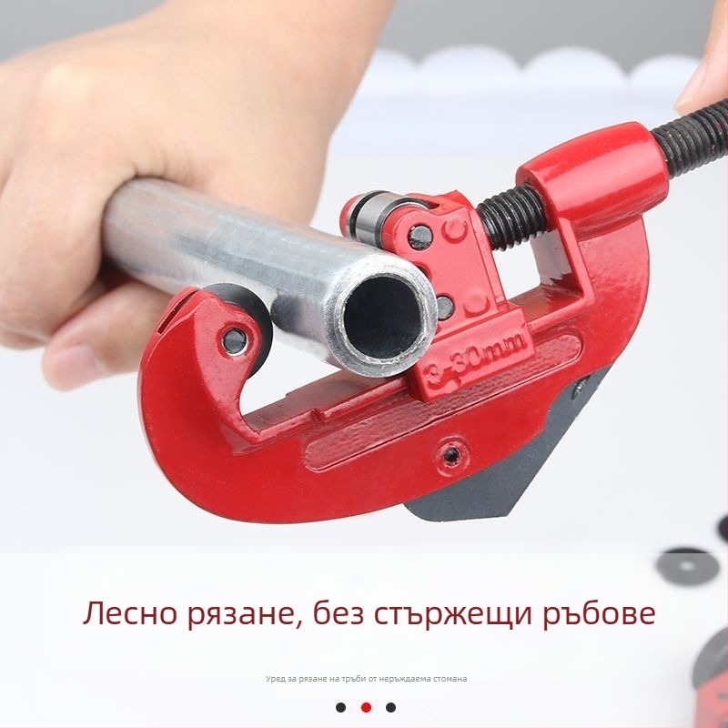 Ръчен резач за тръби от неръждаема стомана, въртящ се резач за метални тръби, инструмент за бързо рязане