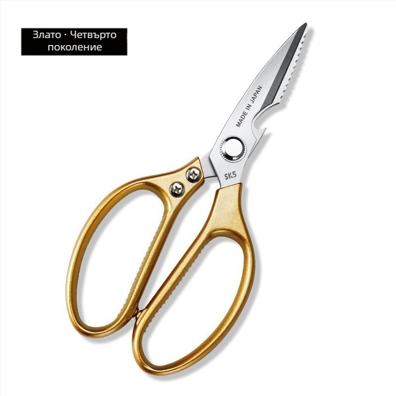 Кухненски ножици, здрави от неръждаема стомана, за костите, многофункционални домашни ножици