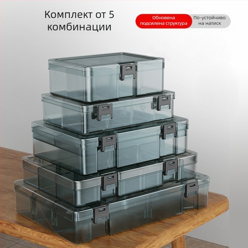 Пластмасова кутия за части с множество отделения и дебело подсилени прегради, подвижни разделители за винтове, битове и електронни компоненти