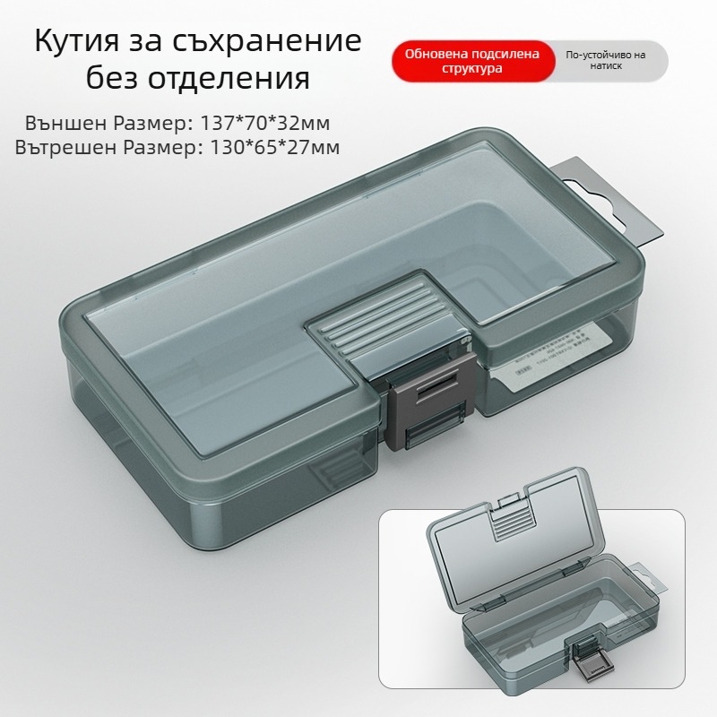 Пластмасова кутия за части с множество отделения и дебело подсилени прегради, подвижни разделители за винтове, битове и електронни компоненти