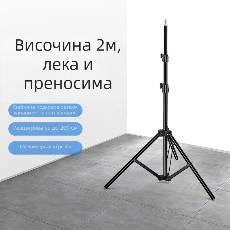 Аварийна къмпинг лампа със сгъваем раничен дизайн, 50-300W, 48 светодиода, IP54