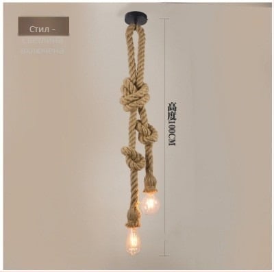 Конопен полилей, LED висяща лампа, 220V, обхват 5–10 кв.м