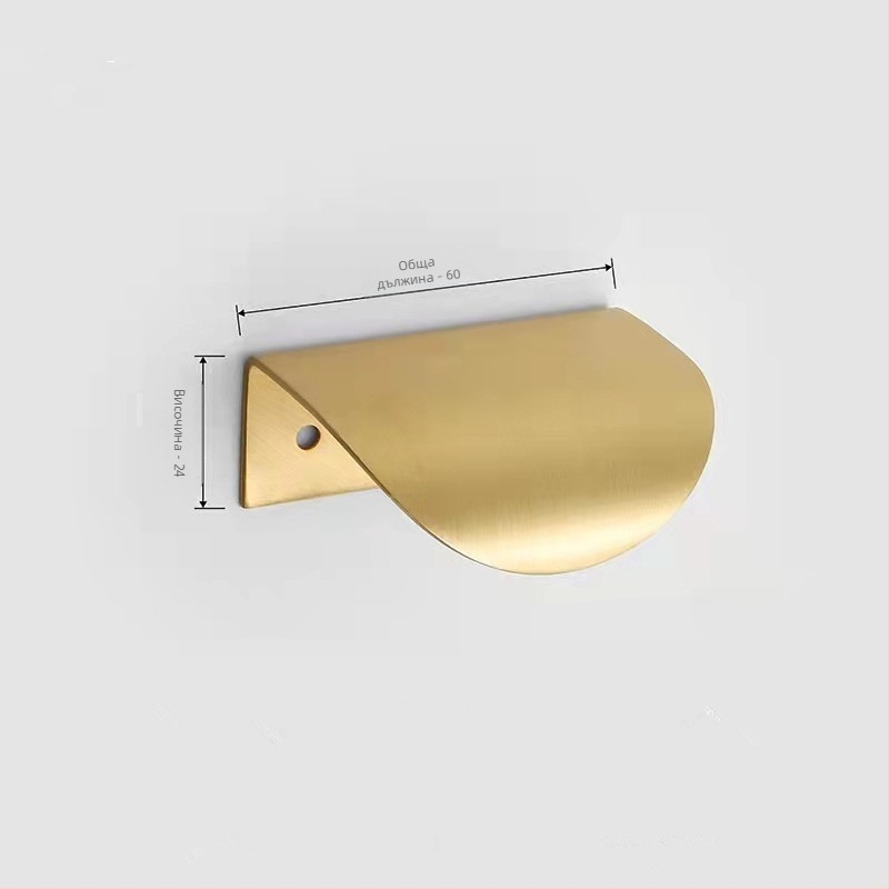 Шкафна дръжка с листовиден скрит дизайн за врати, цинкова сплав, електропокритие, модел 9995, Jiaao