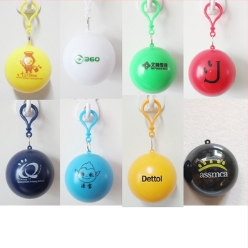 Еднократен дъждовен пончо за възрастни - преносим, печат на лого, тегло 50 g, дебелина 0.015 mm