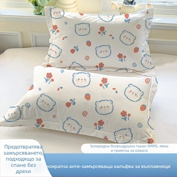 Еднократна калъка за възглавница – комплект за дома и пътуване, плътен нетъкан текстил | Travel You