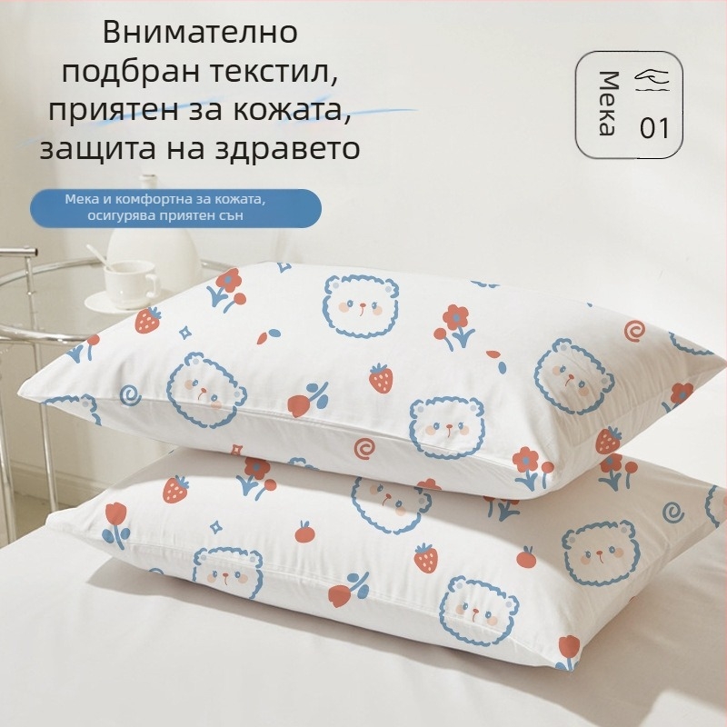 Еднократна калъка за възглавница – комплект за дома и пътуване, плътен нетъкан текстил | Travel You