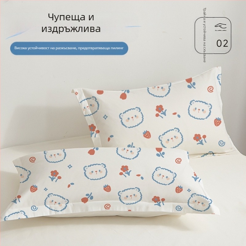 Еднократна калъка за възглавница – комплект за дома и пътуване, плътен нетъкан текстил | Travel You