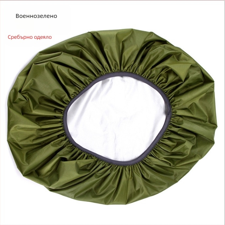 Камуфлажен водоустойчив дъждовен калъф за планинска раница – унисекс, подходящ за походи, катерене и къмпинг, възможност за персонализиране с лого