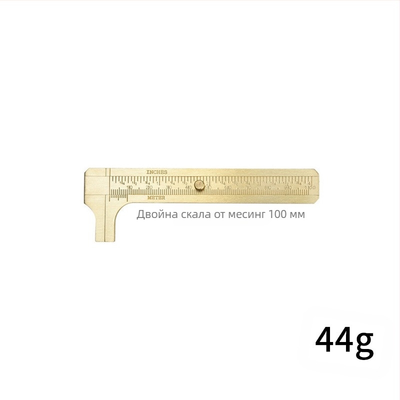 Дигитален штангенциркул, неръждаема стомана, верньерова скала, индустриален клас, двойна скала метричен и дюймов