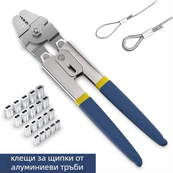 Клещи за обжимване на въжета с алуминиев 8-образен закопчалник, спестяване на усилия, M2.0