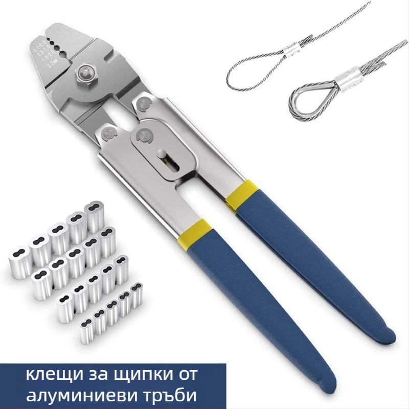 Клещи за обжимване на въжета с алуминиев 8-образен закопчалник, спестяване на усилия, M2.0