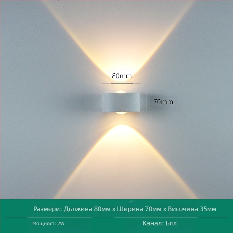 LED външна водоустойчива стенна лампа с двойна глава, насочваща нагоре и надолу, 6 LED светодиоди, алуминиев корпус, IP65, 85–265V, CRI 90