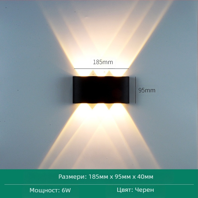 LED външна водоустойчива стенна лампа с двойна глава, насочваща нагоре и надолу, 6 LED светодиоди, алуминиев корпус, IP65, 85–265V, CRI 90