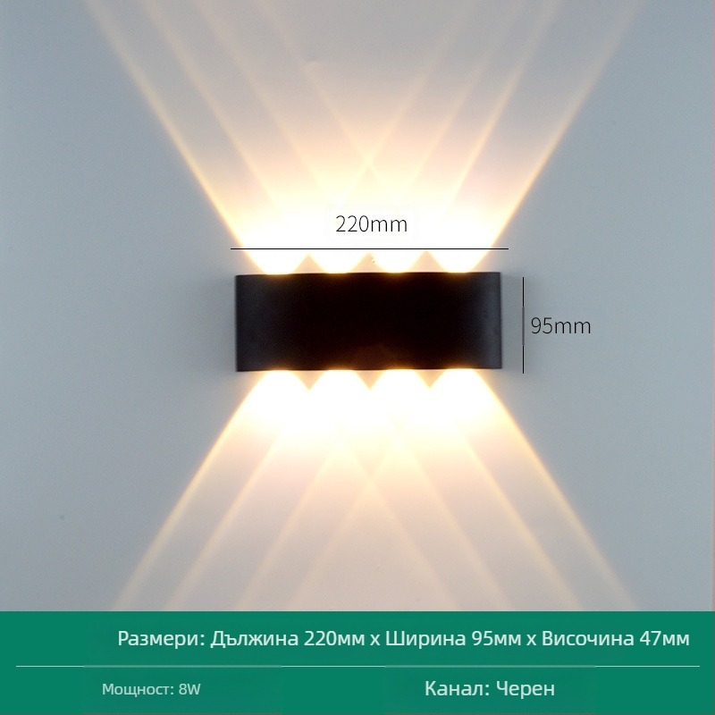 LED външна водоустойчива стенна лампа с двойна глава, насочваща нагоре и надолу, 6 LED светодиоди, алуминиев корпус, IP65, 85–265V, CRI 90