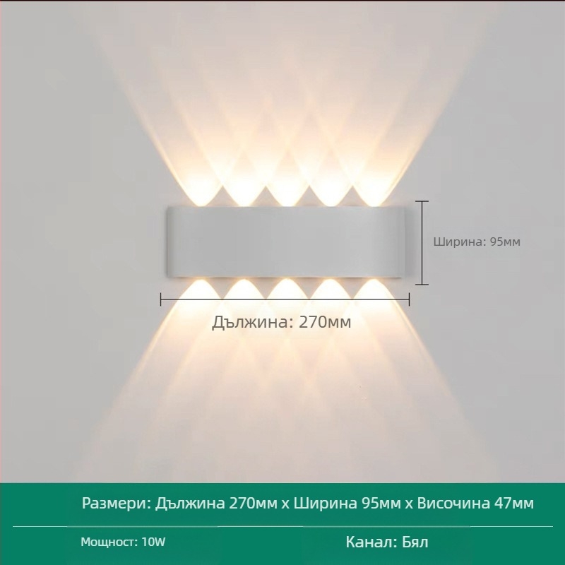 LED външна водоустойчива стенна лампа с двойна глава, насочваща нагоре и надолу, 6 LED светодиоди, алуминиев корпус, IP65, 85–265V, CRI 90