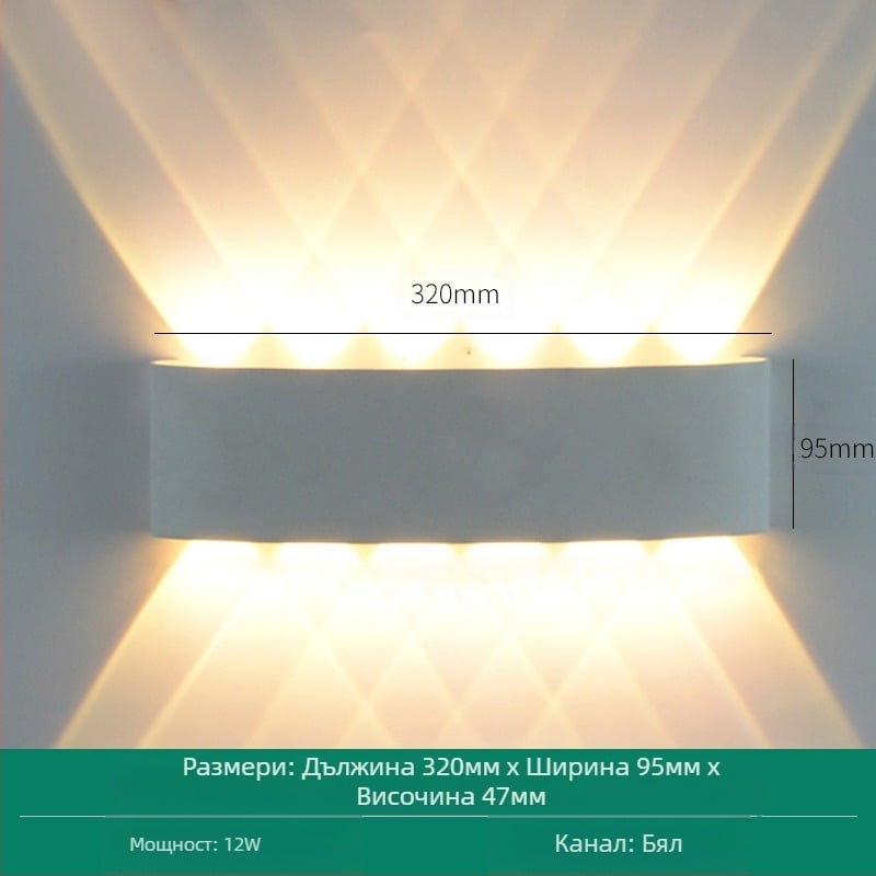 LED външна водоустойчива стенна лампа с двойна глава, насочваща нагоре и надолу, 6 LED светодиоди, алуминиев корпус, IP65, 85–265V, CRI 90