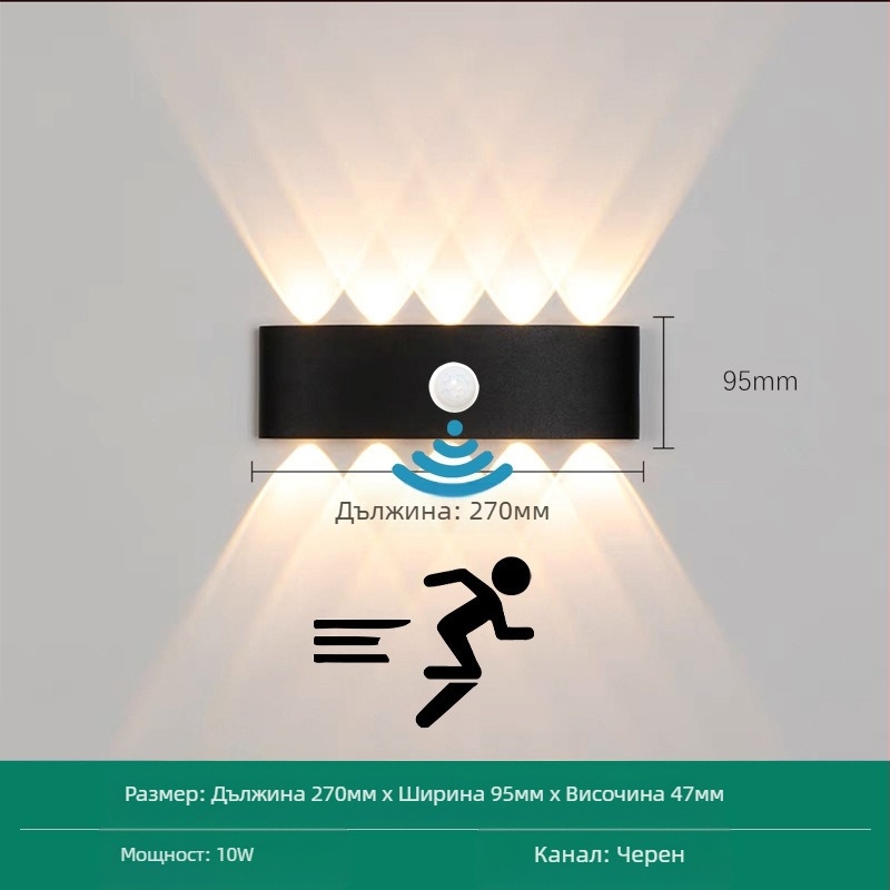 LED външна водоустойчива стенна лампа с двойна глава, насочваща нагоре и надолу, 6 LED светодиоди, алуминиев корпус, IP65, 85–265V, CRI 90
