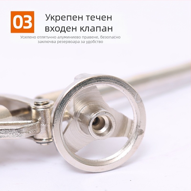 Пистолет за пяна | материал: сплав-пластмаса; макс. налягане: 1; макс. поток: 2; оптимално разстояние на пръскане: 3; ширина на пръскане: 4