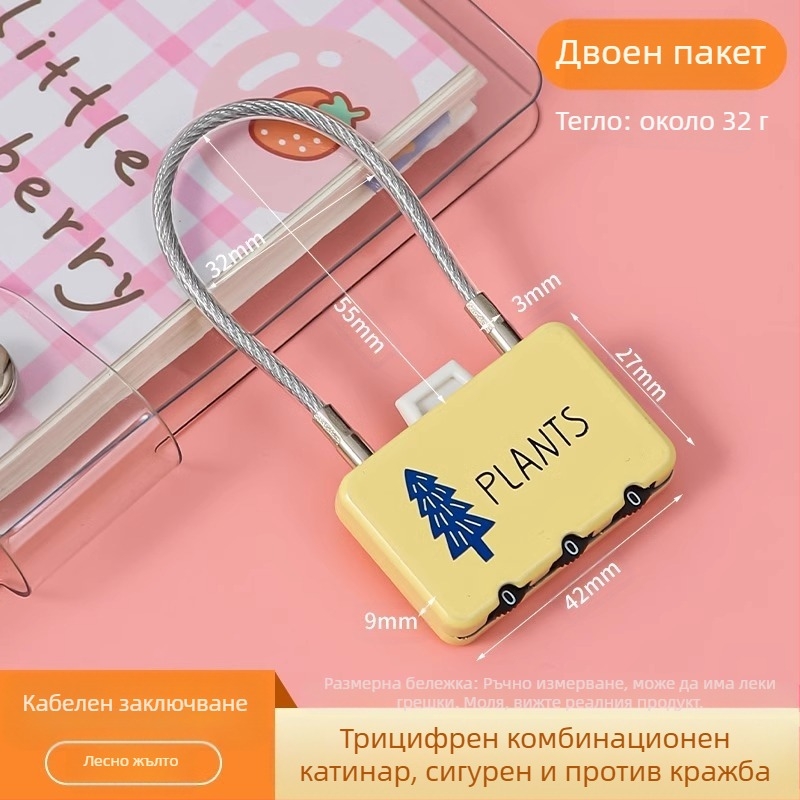 Метална заключалка с цифрова комбинация; модел JSFAQS; марка The First Force; дебелина на заключващата пръчка: нормална; разстояние между заключващите пръчки: нормално