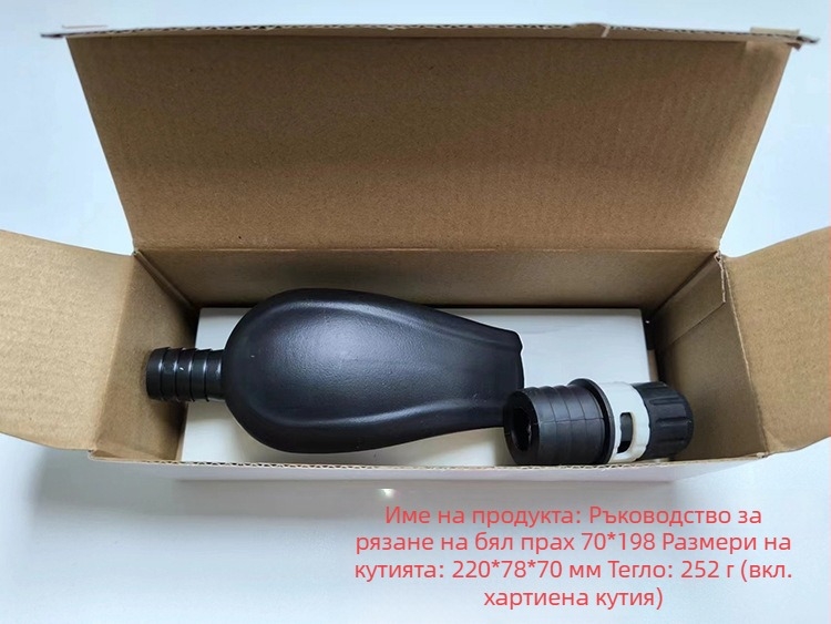 Canjie Ръчна шлайф-платка – Извит борд за полиране и шлайфане, серия Arc grinder