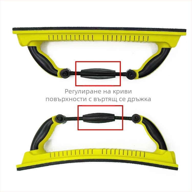 Canjie Ръчна шлайф-платка – Извит борд за полиране и шлайфане, серия Arc grinder