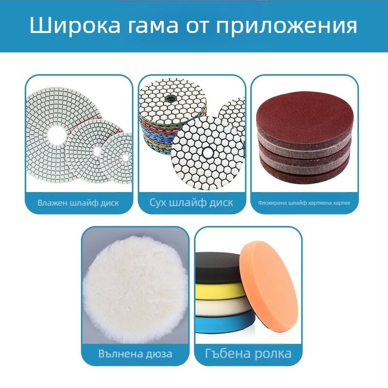 Диск за залепване от алуминиева сплав; марка Chuanxing; материал: алуминиева сплав; абразив: алуминиева сплав, плат за закопчаване, универсално лепило; твърдост: супер твърд