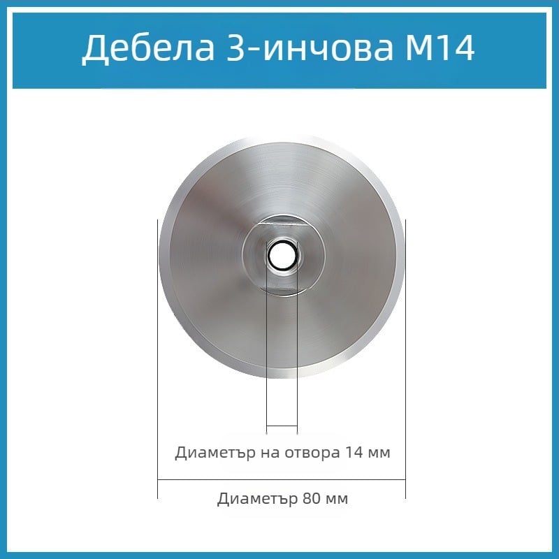 Диск за залепване от алуминиева сплав; марка Chuanxing; материал: алуминиева сплав; абразив: алуминиева сплав, плат за закопчаване, универсално лепило; твърдост: супер твърд