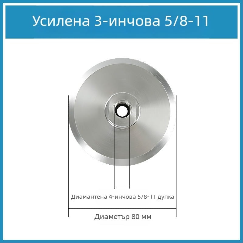 Диск за залепване от алуминиева сплав; марка Chuanxing; материал: алуминиева сплав; абразив: алуминиева сплав, плат за закопчаване, универсално лепило; твърдост: супер твърд