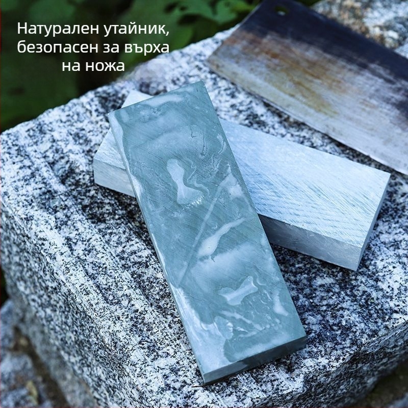 Pulp Stone Whetstone за ножове, домашен камък за заточване, персонализируем с печатано лого